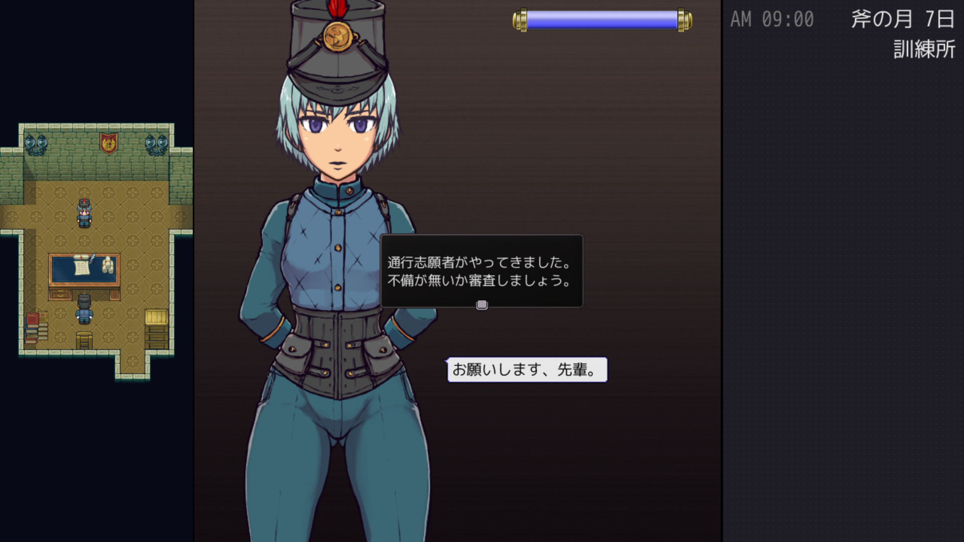 视觉数据3